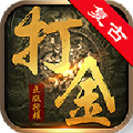 师培在线手机版 v3.1.3