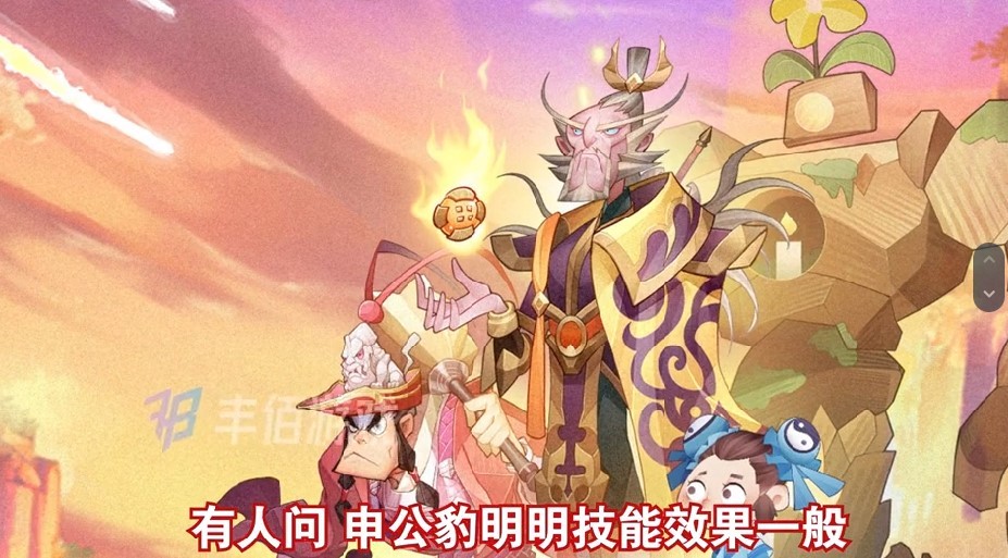 九州召唤师截图3