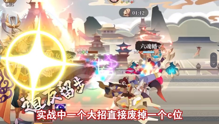 九州召唤师截图2