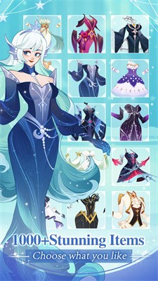 皇家公主梦截图4