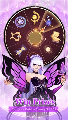 皇家公主梦截图2