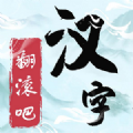 比亚迪全新商标曝光！全新B	字标超厉害，比宾利都牛气，钦佩航天手艺,巴博斯,造飞机,王传福,比亚迪								