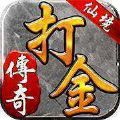 《品德经》第三十七章道常无为,而无不为_万物