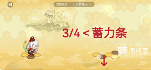 奥比岛蜂巢探险技巧攻略