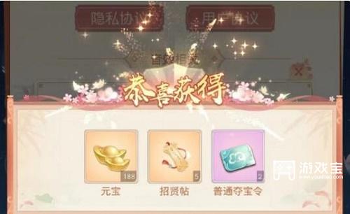 盛世芳华11月兑换码大全一览2022