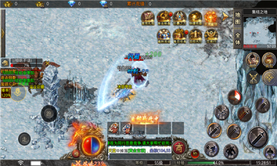 三七k群雄烈焰截图1