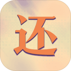 只需1秒，微信就能把纸上的文字传到手机上！利便快捷，且免费！