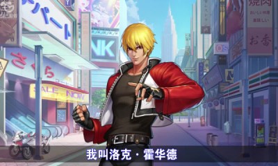 超时空巅峰对决截图4