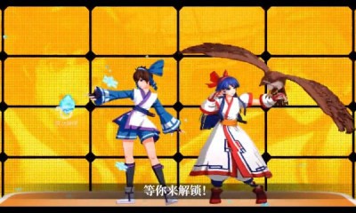 超时空巅峰对决截图2