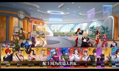 超时空巅峰对决截图1