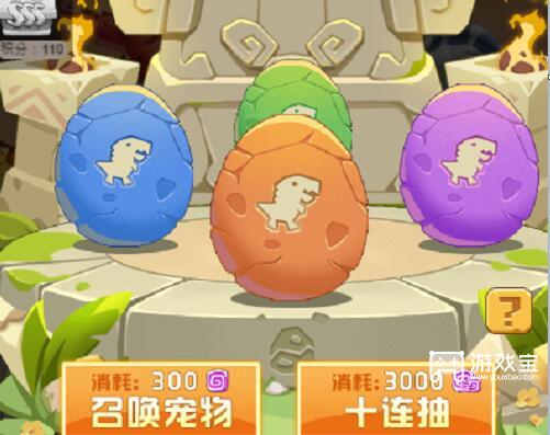 猎龙消消大作战兑换码大全一览