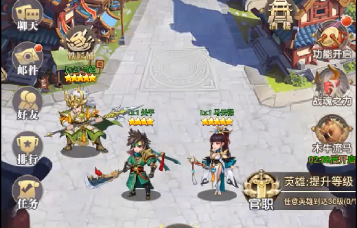 我主封神送神将