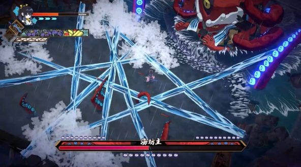 百剑讨妖传绮谭截图2