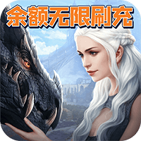 龙之法则无限制GM版