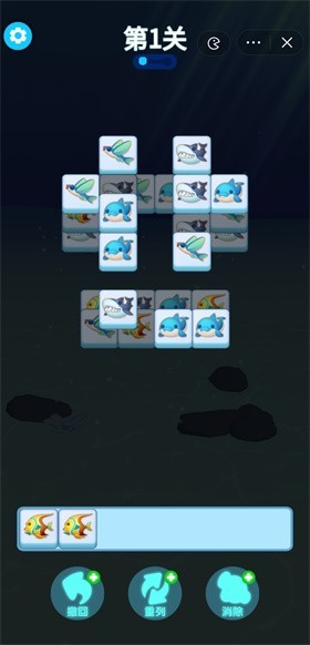 开心消消达人截图2