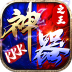 大案纪实:失常恶魔许贵柱许贵柱