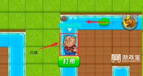 别惹农夫天蓬元帅怎么解锁