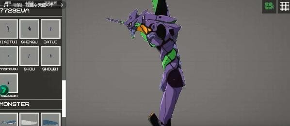 甜瓜游乐场巨人模组截图1