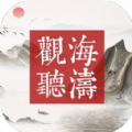 女子水杯遭同事投毒