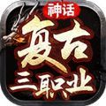 沙漠鹰猎