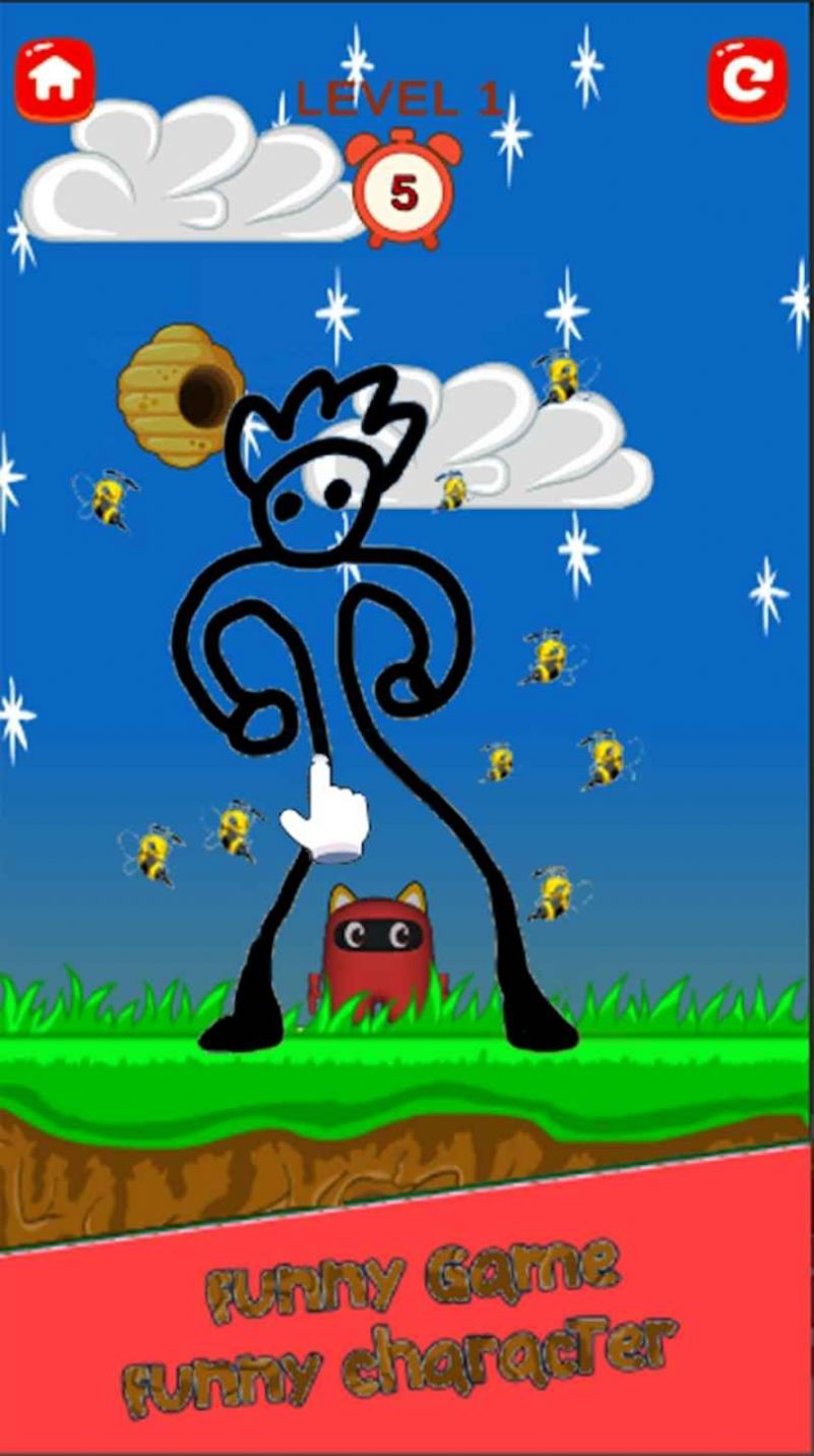 拯救冒名顶替者2截图2