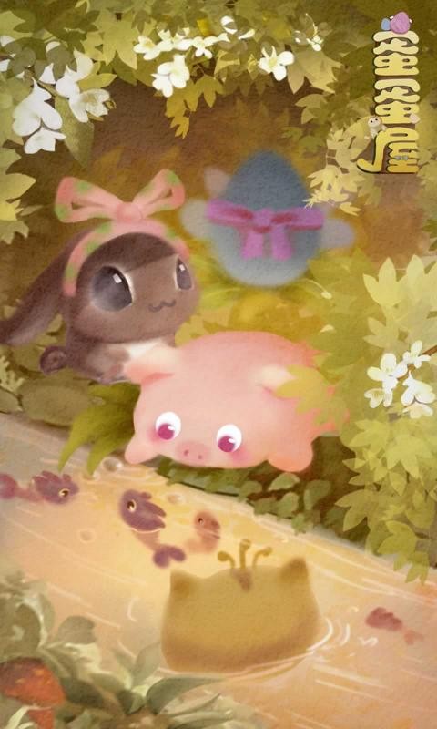 奇异蛋的挑战截图1