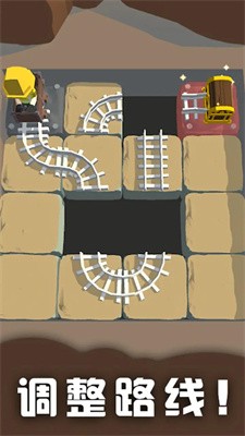 矿工寻宝人截图4