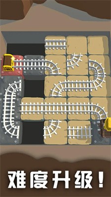 矿工寻宝人截图2