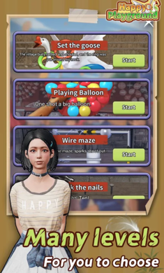 快乐游乐场截图1