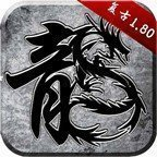 2月粤B车牌指标数目宣布手机增量粤b小汽车车牌摇号 