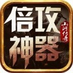 Phil The Pill安卓版v2.0.4