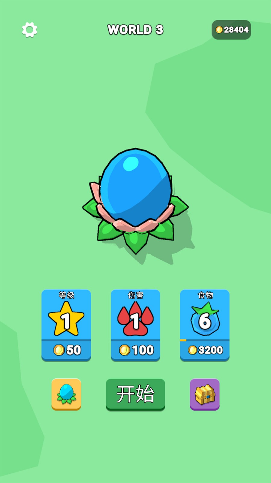 进化世界挑战截图2