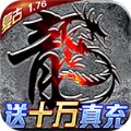 衡阳麻将游戏v1.1.191
