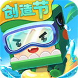 迷你世界国际服0.57.3