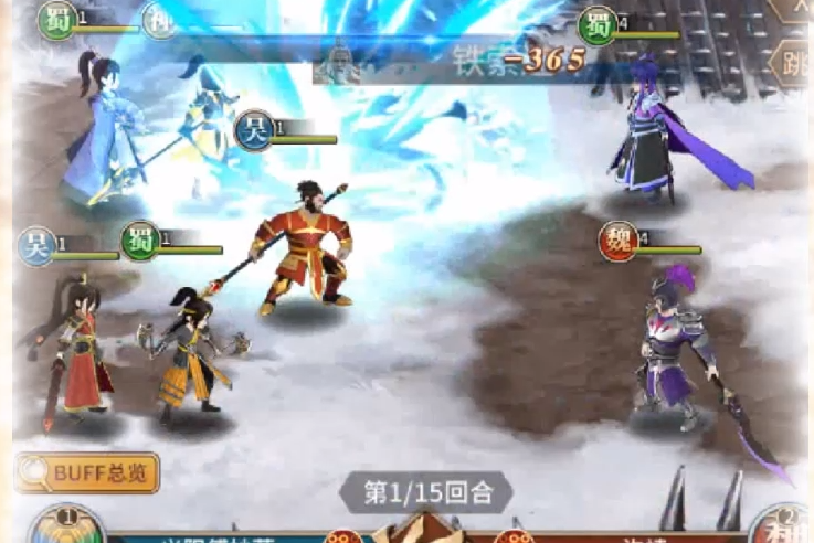 你来嘛英雄GM科技狠活