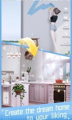 以闪亮之名日服截图2