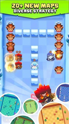 立方体后卫截图3