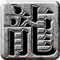 张春燕走进南阳潦河坡中学做引发潜能励志报告会