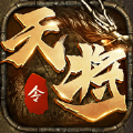 传说之下au手机最新版