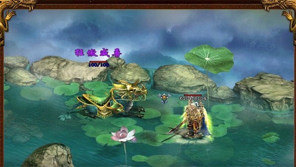 最新超变单职业传奇截图3