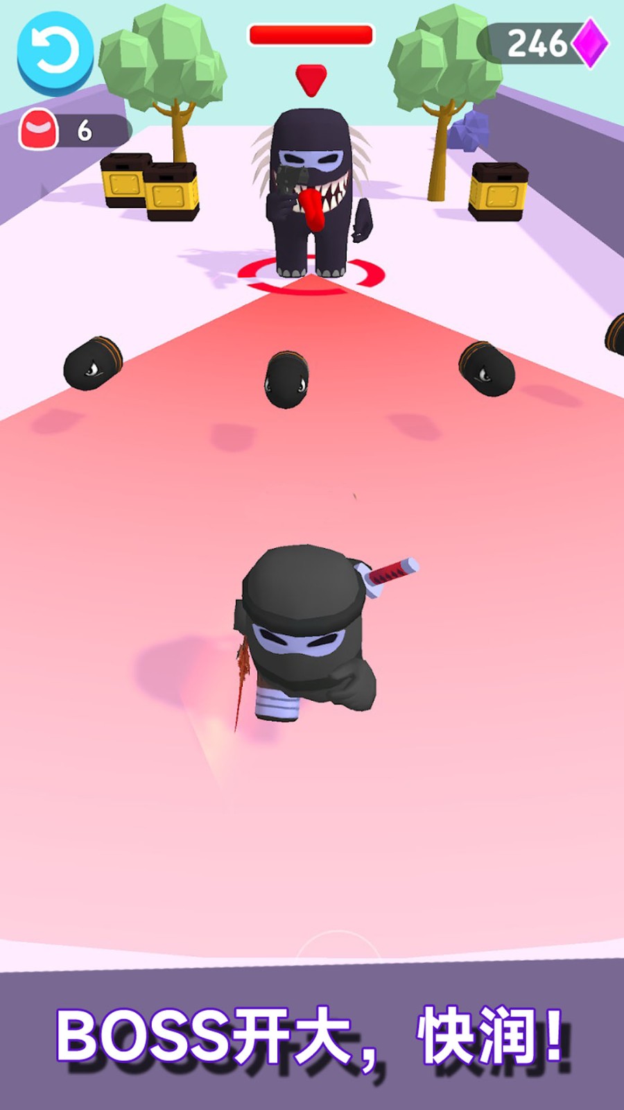 暗杀时刻3D截图2