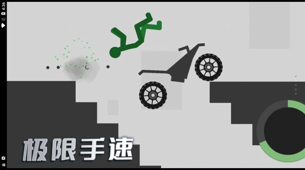 3D模拟野外生存2023截图2