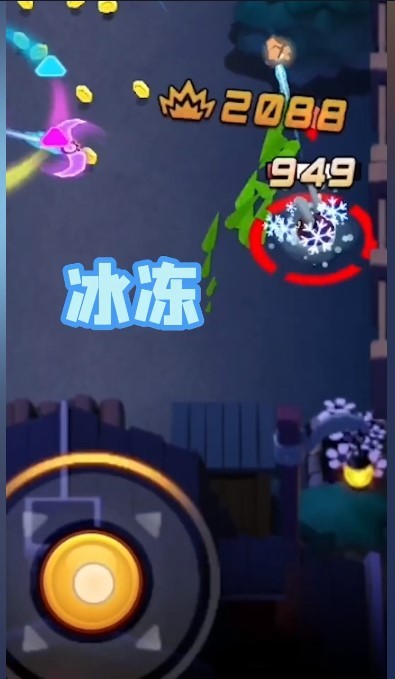 争十分秒手游截图2