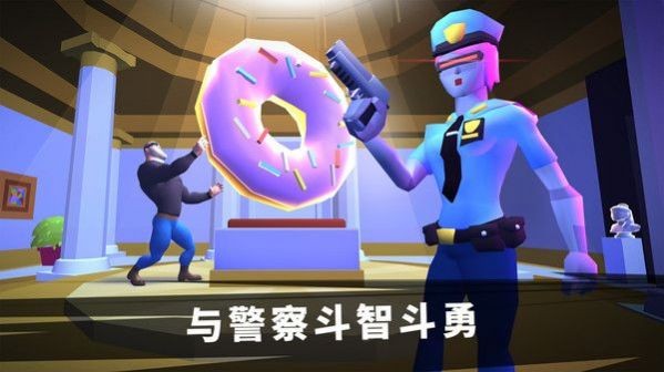 特工挑战模拟器截图3