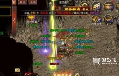 永恒屠龙手游怎么离线挂机