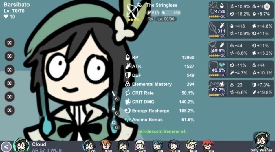 原神恶搞抽卡模拟器截图1