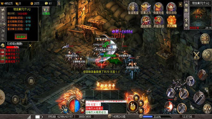 流云复古特别版