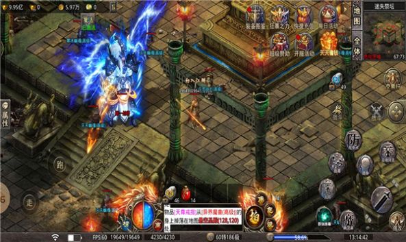 流云复古三职业