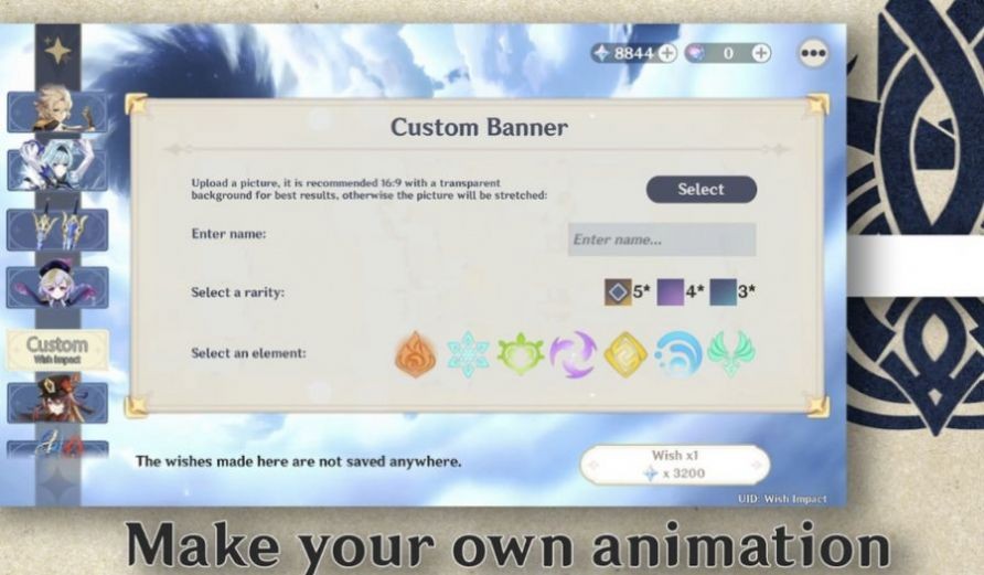 原神抽卡模拟器智慧版截图2