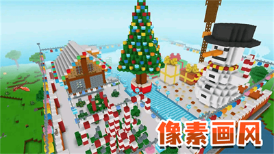 模拟生存大冒险截图4